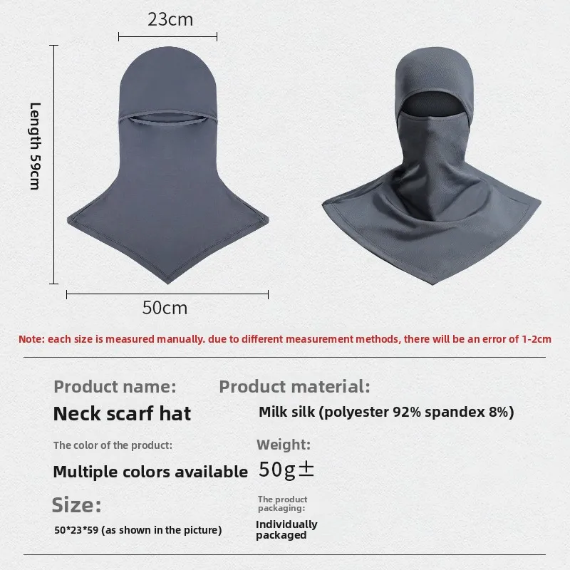 Silk Lycra Full Face Mask With Shawl High Elastic Breathable Anti-UV Sun Protection Cover For Cycling Driving Outdoor Activities