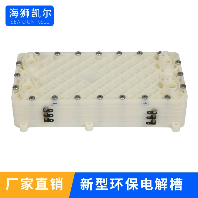 

elt-4-pt-65 Special platinum coated electrolytic cell for electrolytic water