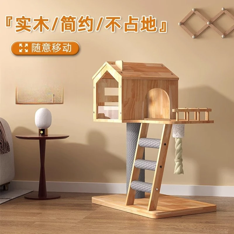 Small cat climbing frame cat nest teasing to relieve boredom self-hi wear-resistant solid wood scratching column
