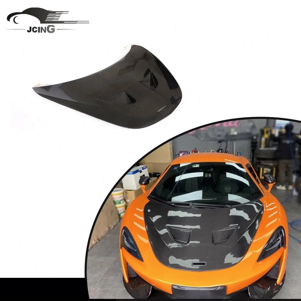 

Suitable for The dry carbon engine hood cover of McLaren 540C 570S GT 600LT 2015-2021