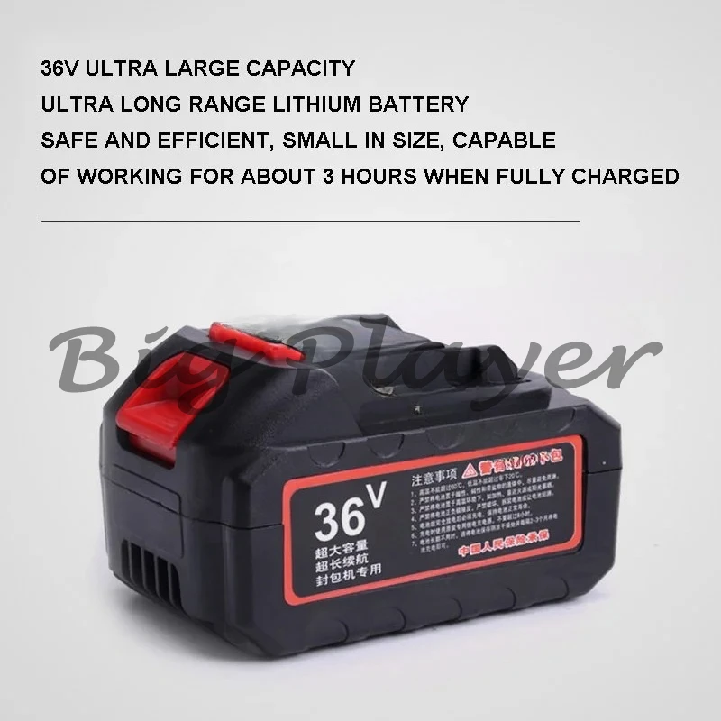 210W Rechargeable Woven Bag Sealing Machine Electric Handheld Sewing Machine 36V Lithium Battery Protable Sewing Machine