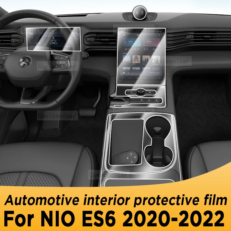 

For NIO ES6 2020-2022 Gearbox Panel Navigation Automotive Interior Screen Sticker TPU Protective Film Anti-Scratch