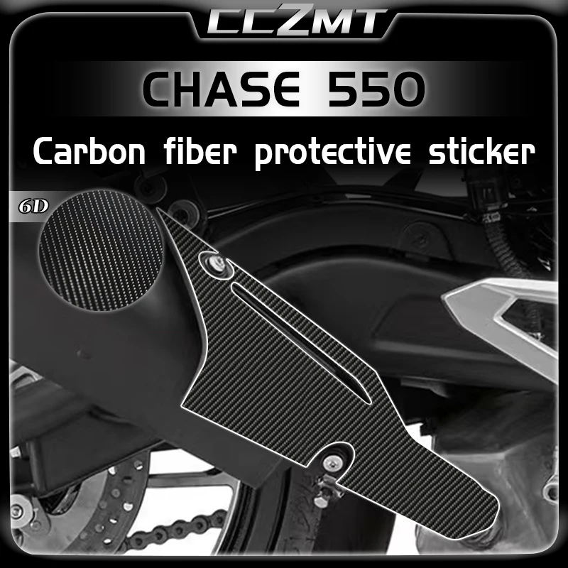 

For QJMOTOR Chase550 6D carbon fiber fuel tank sticker body protection sticker decorative printmaking modification accessories