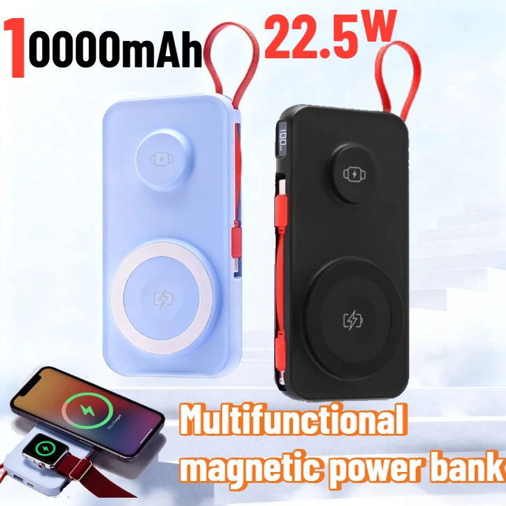 

Magnetic Wireless Power Bank for IPhone 16, 10000mAh Portable Fast Charger with Apple Watch Cable, Compatible with Samsung