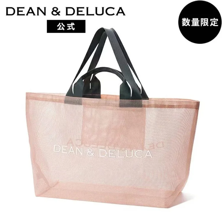 Summer pink wind transparent mesh shoulder bag women lightweight all-match large capacity shopping bag Beach net bags