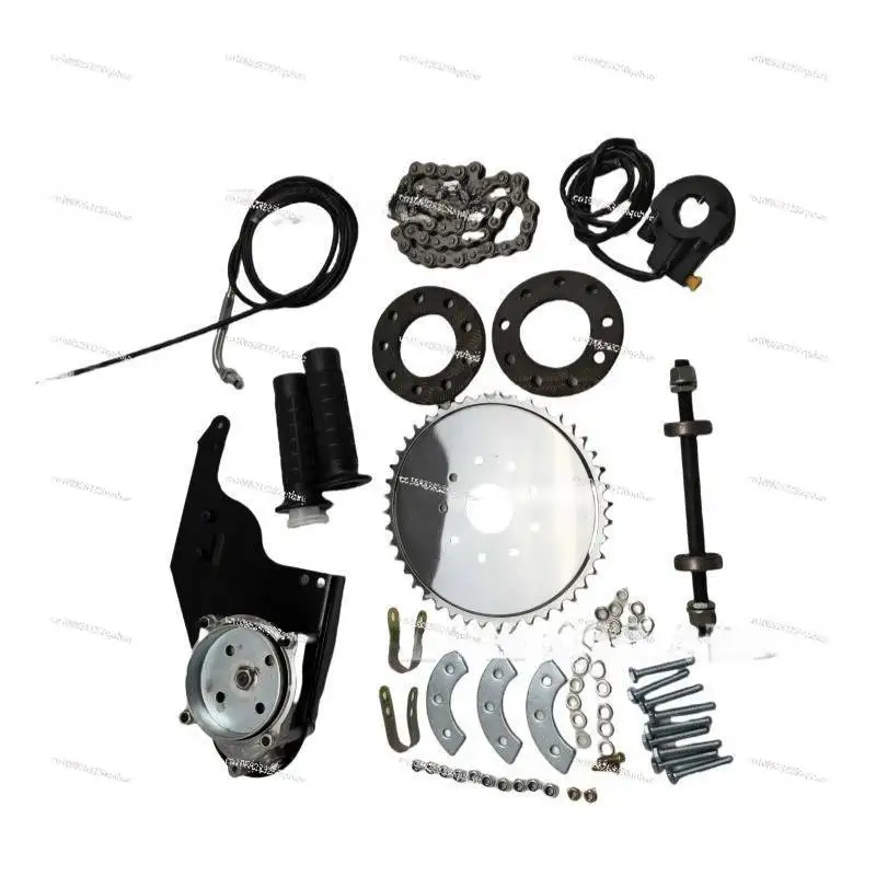 Two Chong Four Chong Bicycle Side Hanging Engine Installation Kit Engine Gearbox