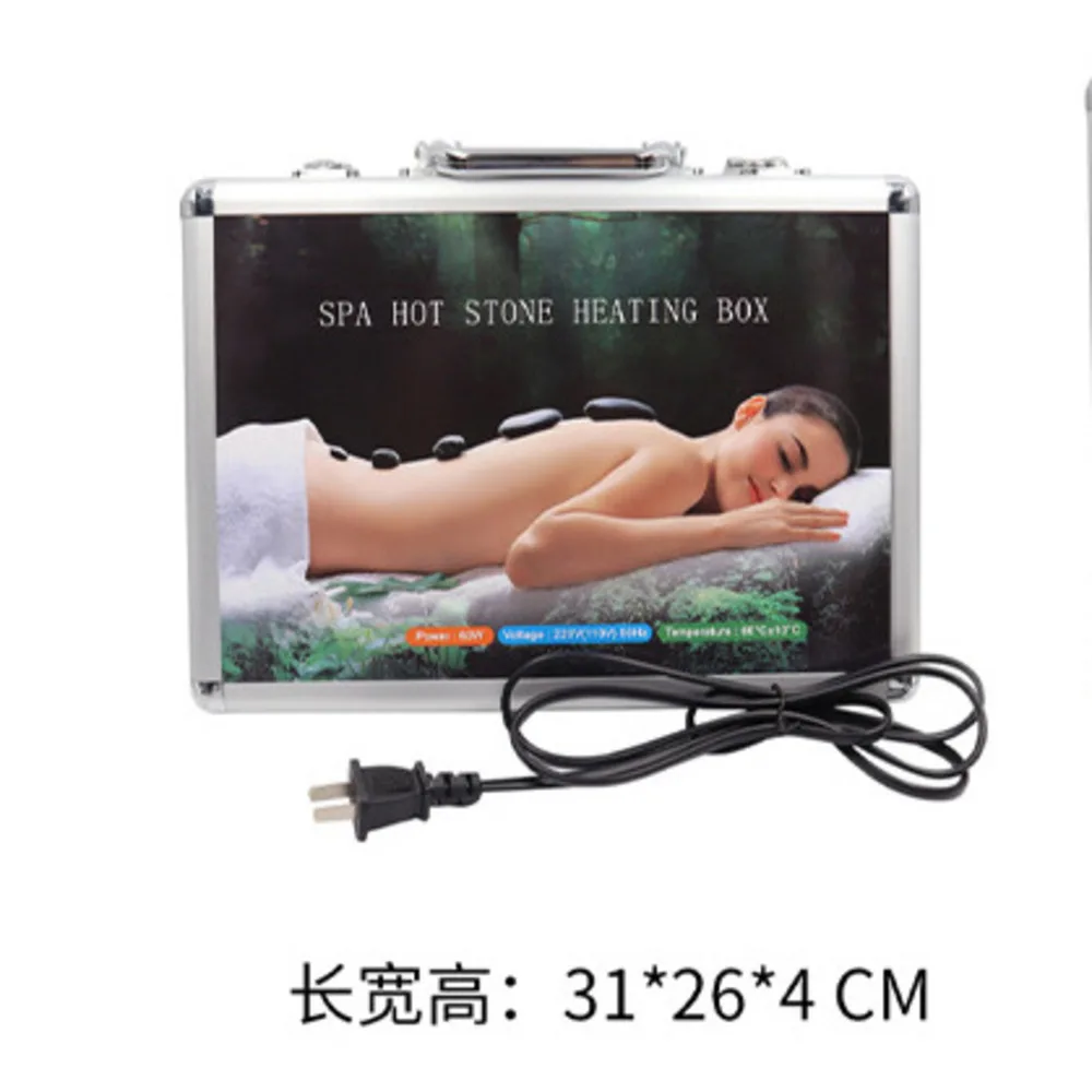 

White Jade Massage Heat Stone Full Body Massage Heating Constant Temperature Box White Jade Massage Soothing Heating Set