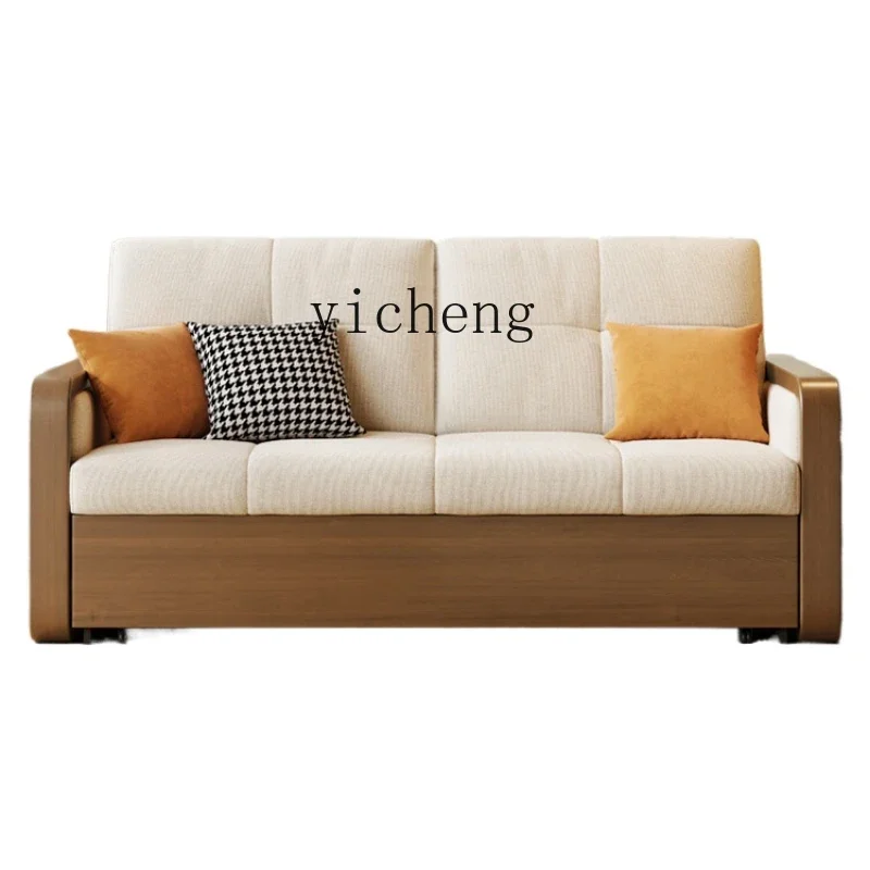 

ZC solid wood sofa bed foldable single double multi-functional sitting and sleeping living room new Chinese simple