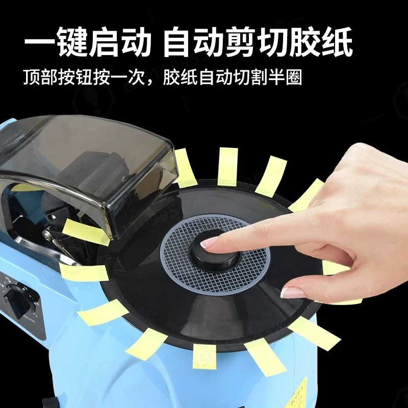 ZCUT‑3 Carousel Tape Dispenser, Automatic Tape Cutting Machine for High Temperature & Acetate Cloth Adhesive Tapes