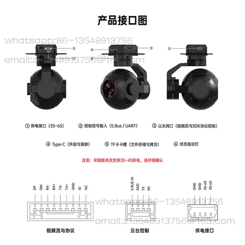ZR10 2K 30x hybrid zoom factory direct sales