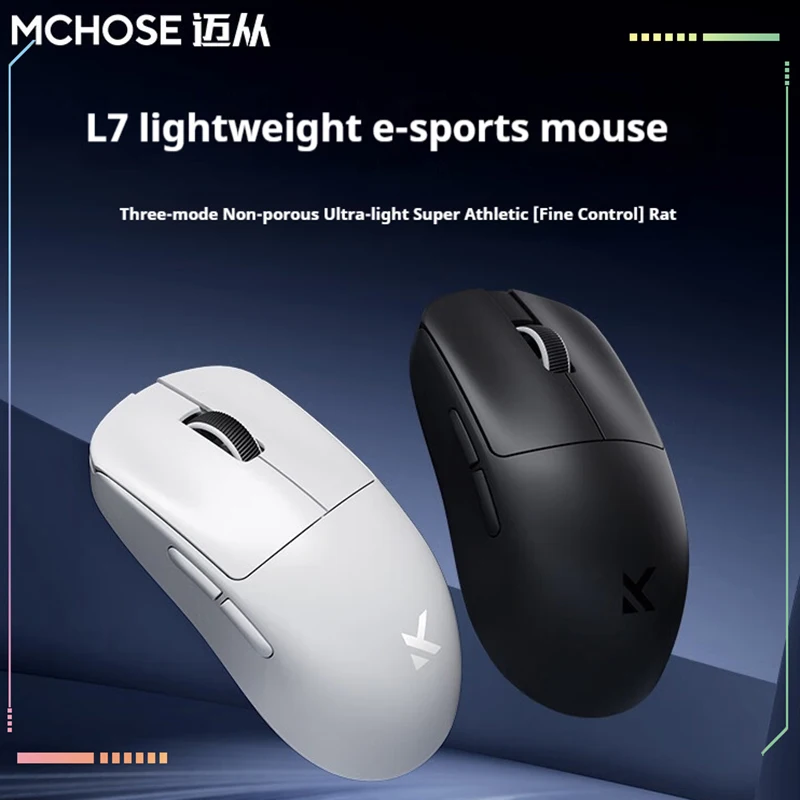 

Mchose L7 Mouse Esports Game Three-Mode Pro Wireless Bluetooth Paw3395 Lightweight Esports Mouse Computer Office Gift