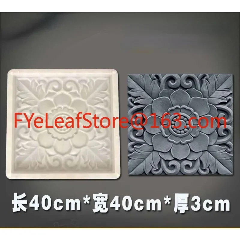 Chinese antique brick carving plastic mold