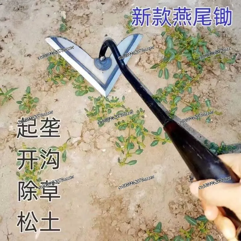 Thickened Manganese Steel Dovetail Hoe Weeding and Trenching Multi-function A Hoe Agricultural