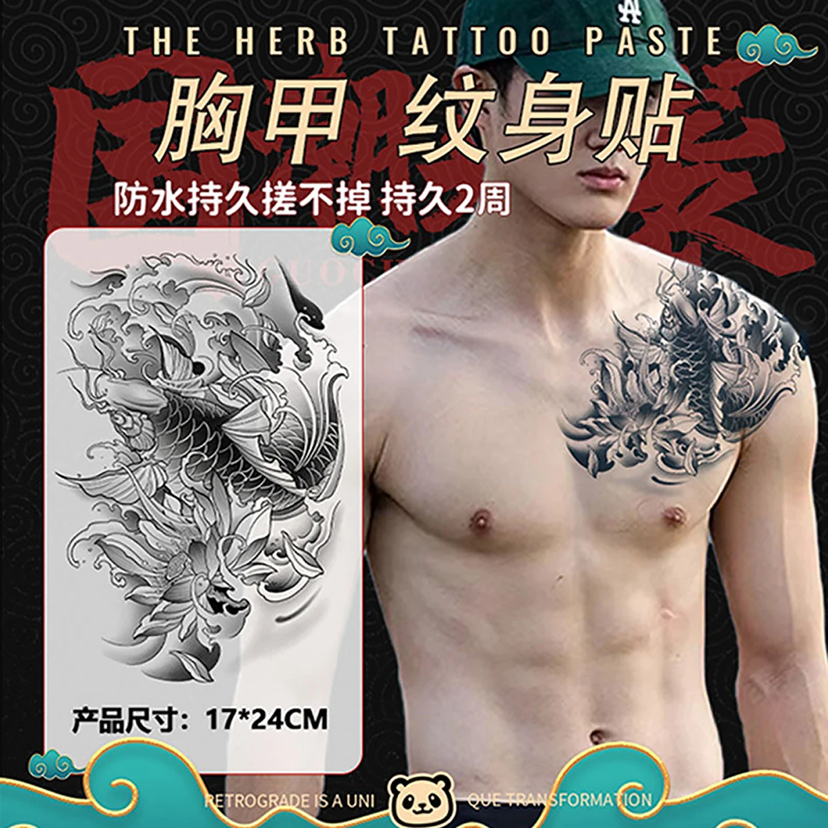 

4pcs Tattoo Stickers Cool Semi-permanent Tattoo Stickers Personality Trend Party Bar Temporary Use Convenience Tattoo Stickers