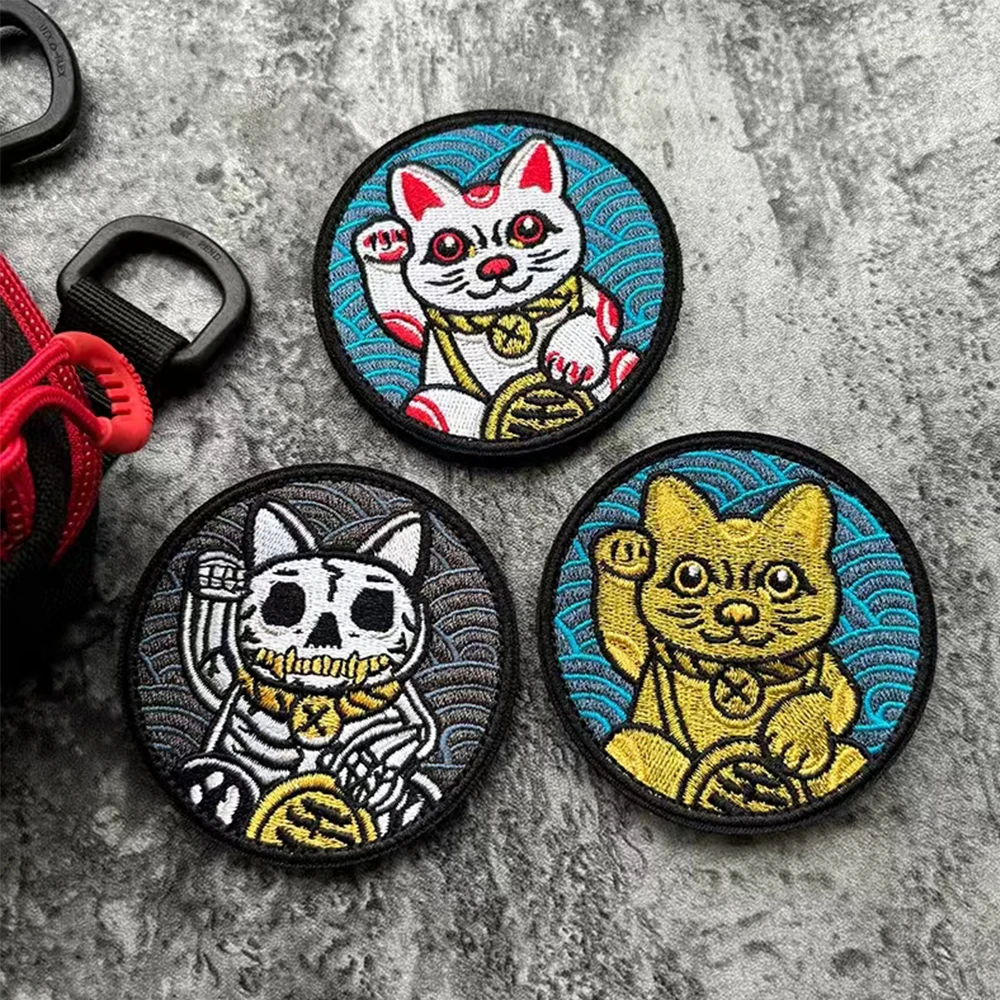 Gold Embroidery Thread Fortune Cat 100% Embroidery Round Animal Fortune Cat Patch Sew-on Bag Children Hat Shirt Applique Army