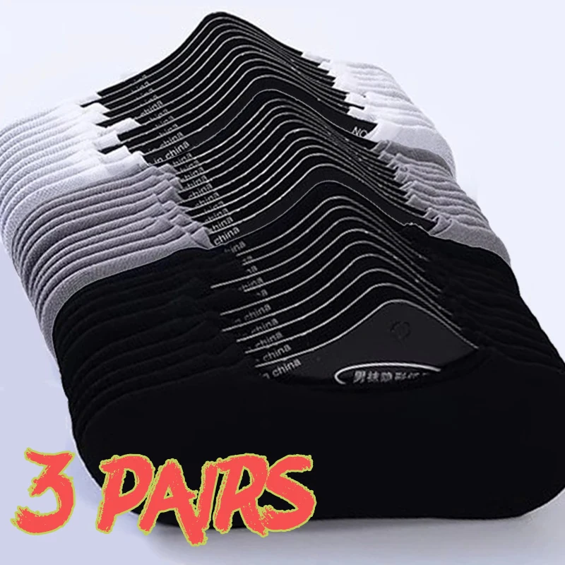 3Pairs Summer Cotton Liner Boat Sock Invisible Ultra-thin Shallow Super Soft Breathable Silicone Non-slip Comfortable Men Socks