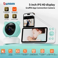 Nuevo monitor de bebé con aplicación de graffiti 2K de 5 pulgadas con cámara cardán 2,4G detección móvil visión nocturna cámara de seguridad vigilancia bebé