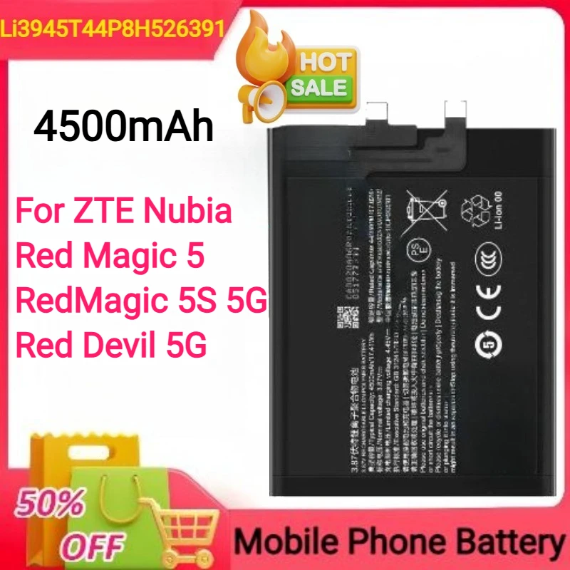 แบตเตอรี่โทรศัพท์มือถือ 4500mAh Li3945T44P8H526391 สำหรับ ZTE Nubia Red Magic 5/RedMagic 5S 5G/Red Devil 5G NX659J
