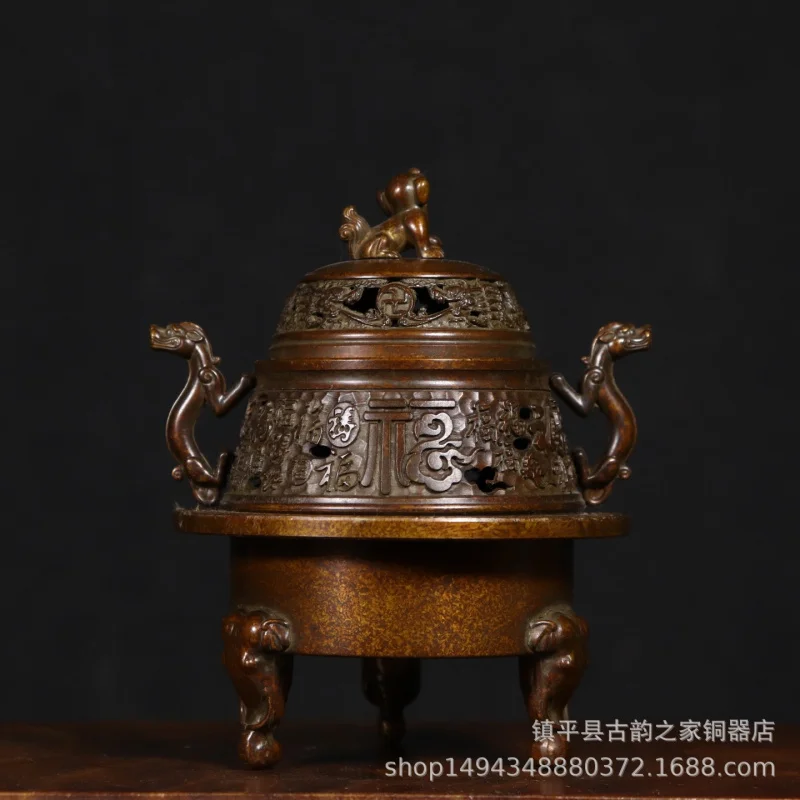 Pure Purple Copper Color Home Decor Brass Antique Double Dragon Ear Cloud Blossom Wealth Incense Burner De