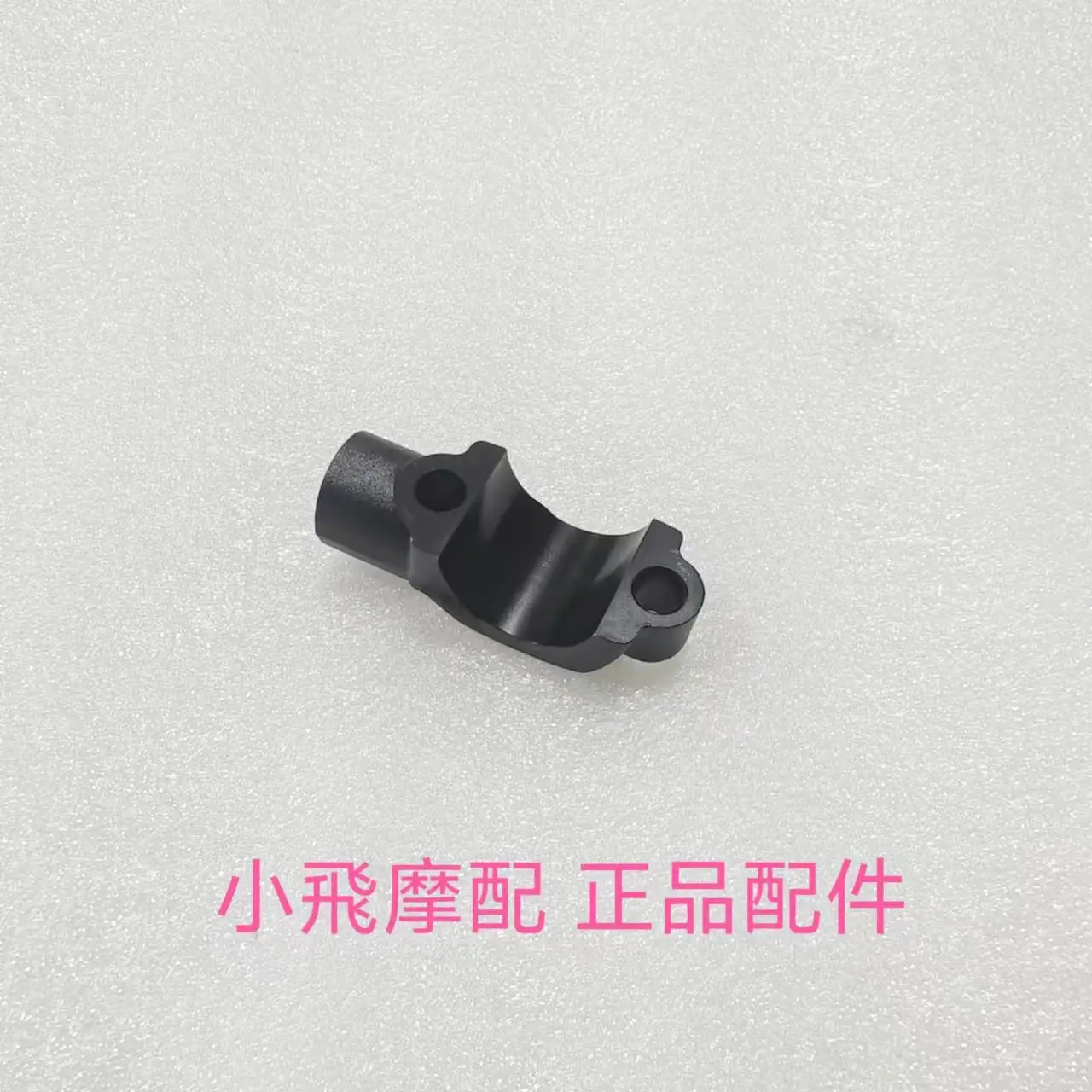 For Qjmotor Fort 350 Accessories Qj Motor Fort350 Rearview Mirror Holder Reflector Base Fixed Bracket