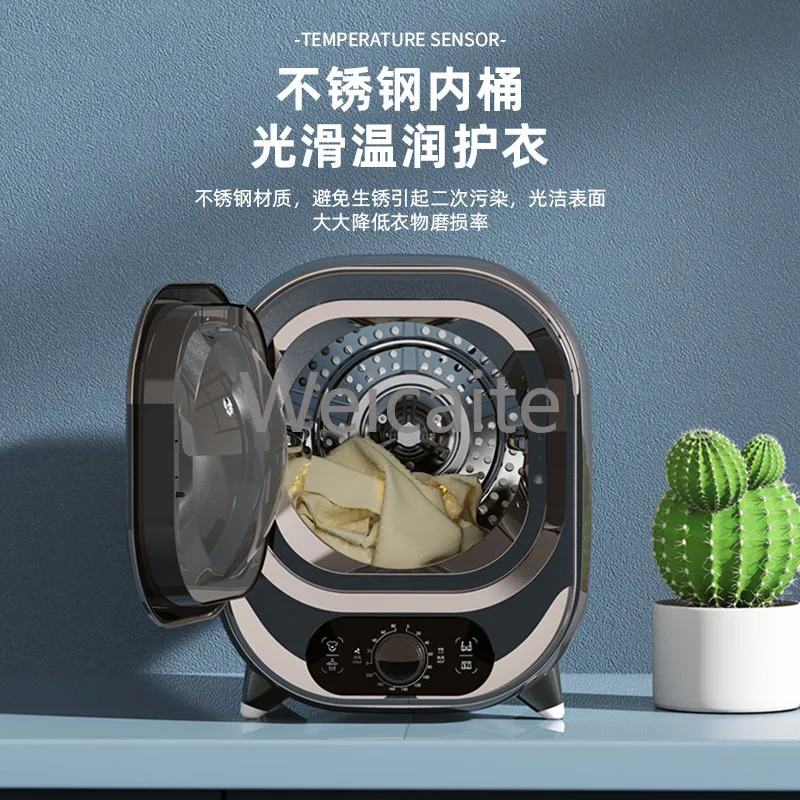Mini Small Dryer Tumble Dryer Home Silent Dormitory Drying Clothes Baby Underwear