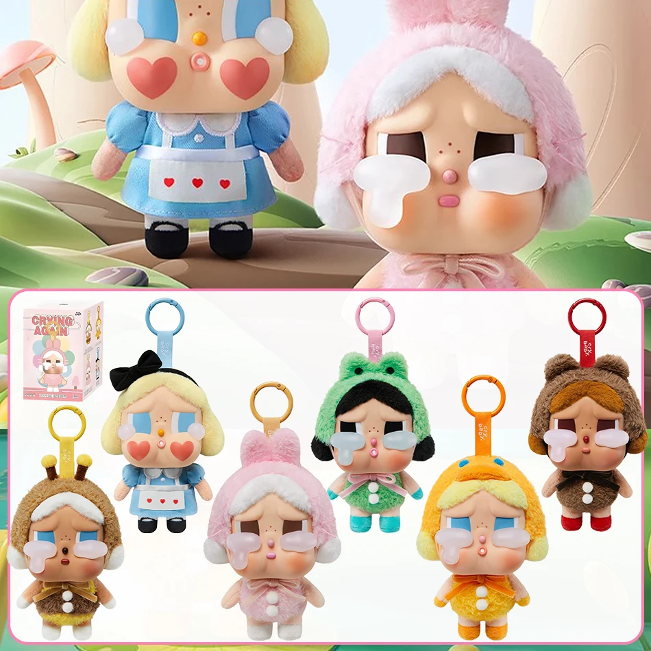

In Stock New Crybaby Crying Again Series Blind Box Figures Vinyl Face Doll Crybaby Pendant Keychain Mystery Box Toy Holiday Gift