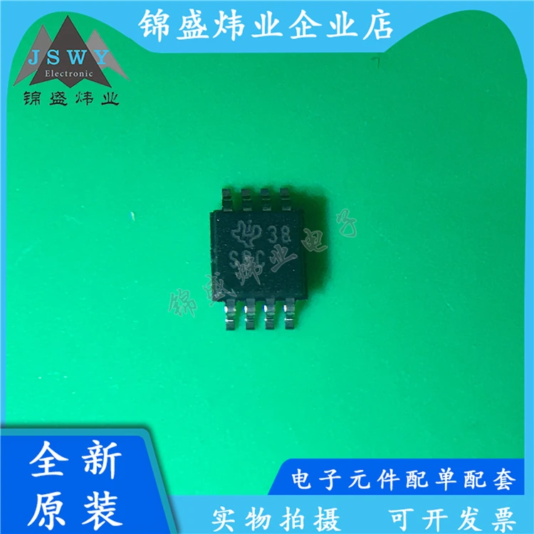 

TPS7A4201DGNR TPS7A4201 Silkscreen SBC SMD MSOP-8 Linear Regulator IC 100% Brand New Genuine Free Shipping Electronics