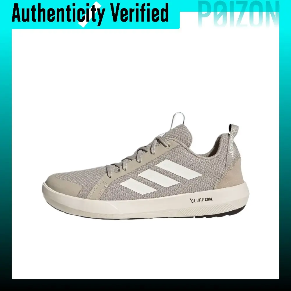 adidas-terrex-boat-scarpe-outdoor-traspiranti-antiscivolo-resistenti-all'abrasione-modello-basso-unisex-bianco-marrone-ji3501
