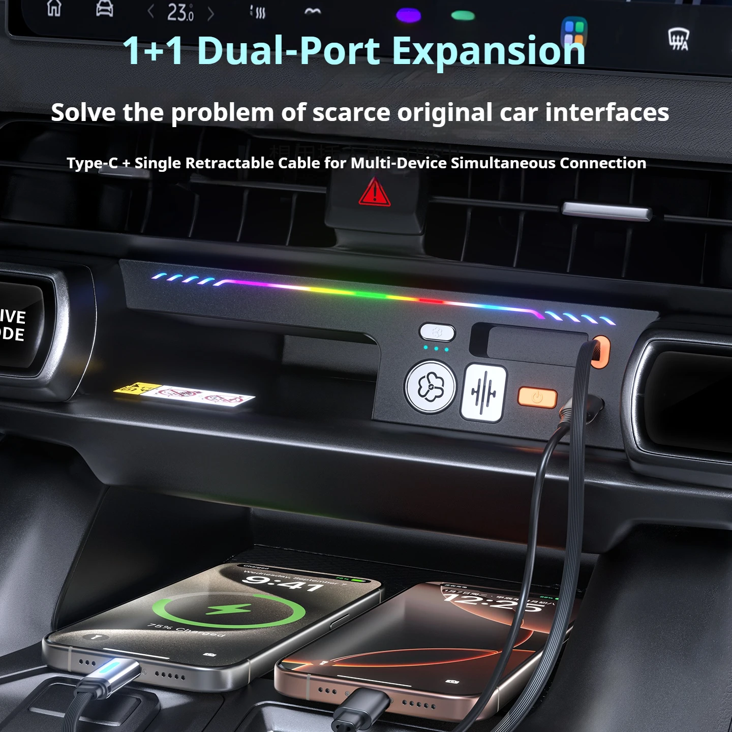 2026 For Toyota RAV4 RAV 4 Car Fast Charger 135W Docking Station USB Converter With Car Air Freshener Car Perfume view 2