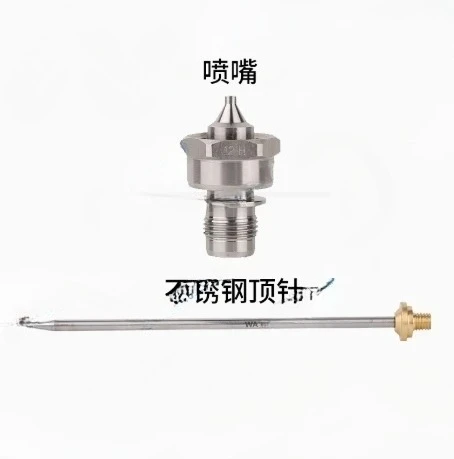 Japan Quality Autom… - image