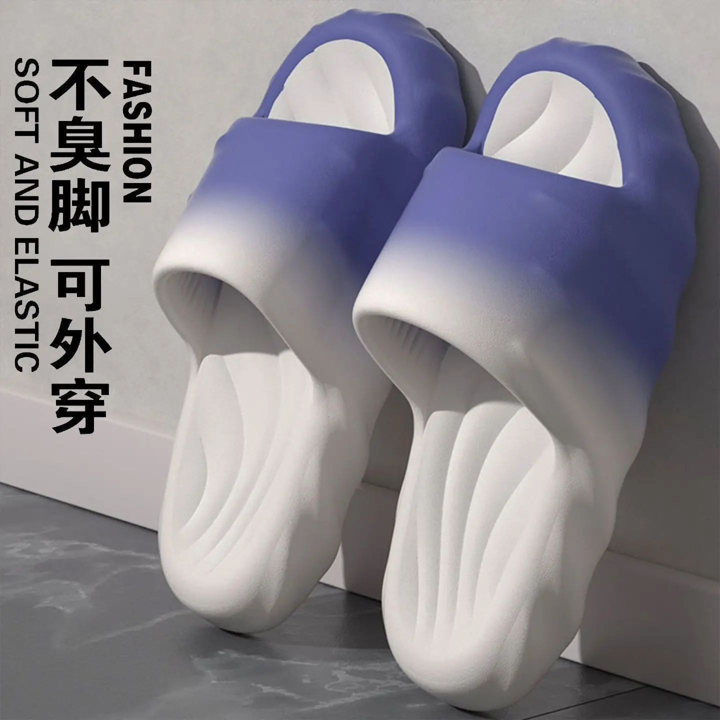 Step on the shit feeling EVA slippers men wear new indoor home bath non-slip deodorant thick bottom cool - view 4