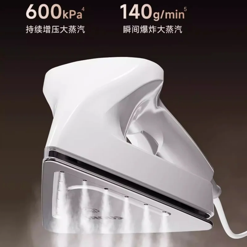 Home Vertical Garment Steamer G2 Booster High Steam Ironing Machine Electric Iron Clothes Ironing Magic Tool