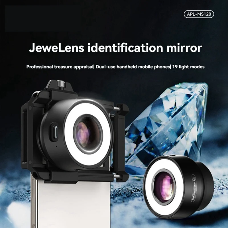MS120 Phone Microscope Professional Identification Lens 120X HD Magnifying Jewelens With 19 Light Modes 36 LED Lamp Beads