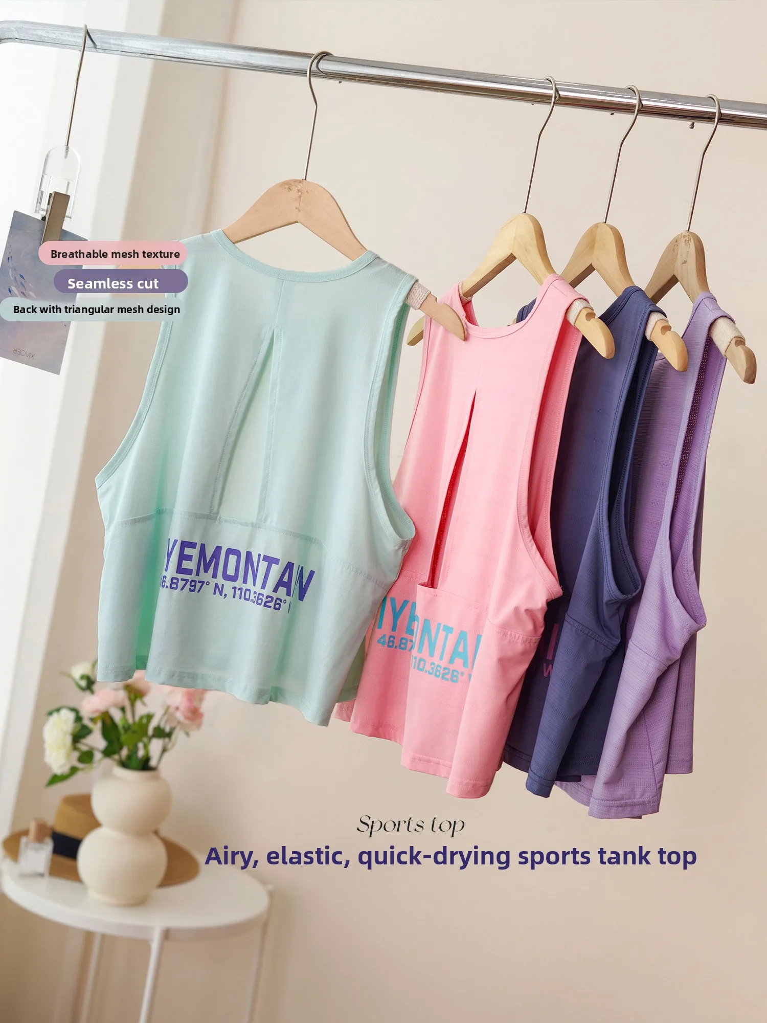 Breathable Mesh Texture Printed round Neck Vest T-Shirt Back Hollow out Design Standard Fit Casual Style Ladies Top