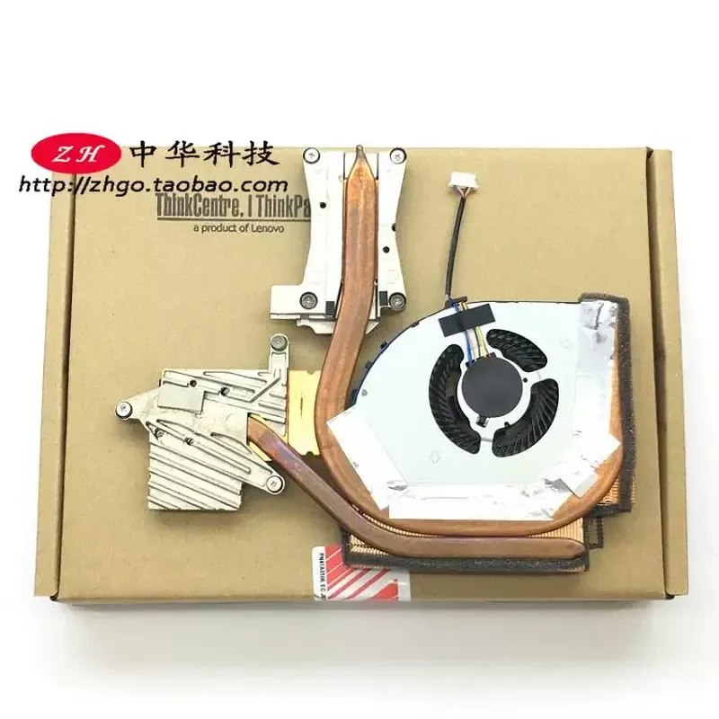 Conjunto de ventilador y radiador para ThinkPad W541 W540 con tarjeta gráfica independiente Q1 Q3 04X1894