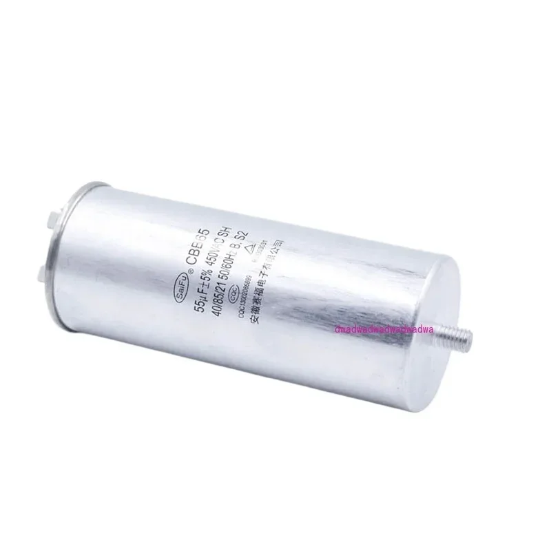 CBB65-55uF aluminum shell anti-rust compressor capacitor