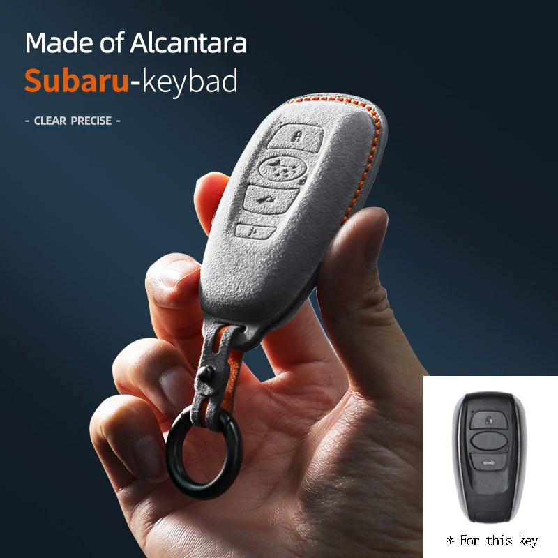 Alcantara Suede Car Remote Key Case Cover Shell For Subaru BRZ Legacy SIT Forester Crosstrek Car Styling Keychain Accessories