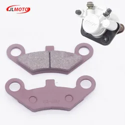 1set Brake Pads Fit For Brake Caliper China 150cc 200CC Kandi DIY Kids Quad ATV UTV Go kart Buggy Scooter Parts