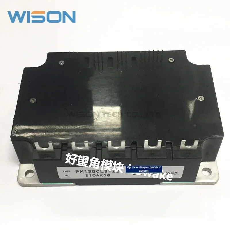 Модуль PM100CLS120 PM150CLS120 PM200CLS120, бесплатная доставка, новый и оригинальный модуль IGBT