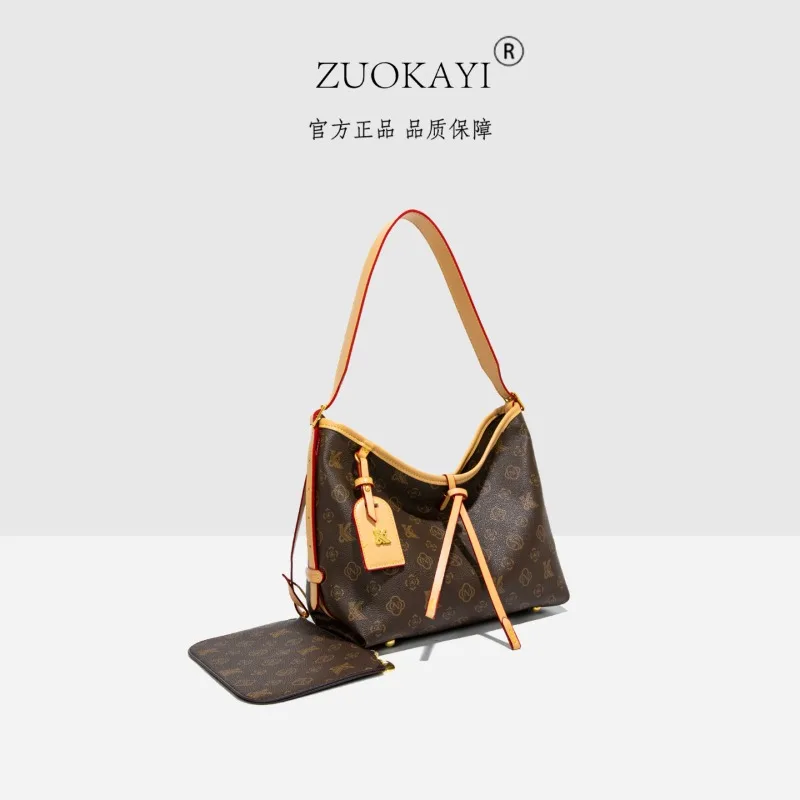 حقيبة كتف جلدية منسوجة حرفية تتميز بلمسات نحاسية قديمة وبطانة ناعمة لرحلات عطلة نهاية الأسبوع العتيقة #4