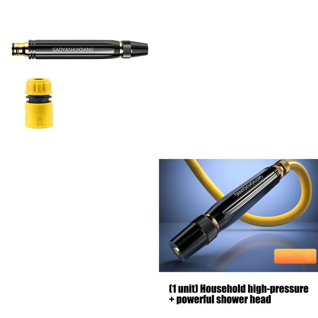 XA6H Adjustable High Power Sprayed Guns For Vehicle Washing And Outdoor Surfaces Cleaning