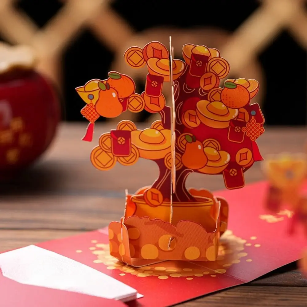 

Cartoon Chinese 3D New Year Red Packet Blessing 2025 Snake Year Red Envelope HongBao Wealth Tree Lucky Red Pockets Family