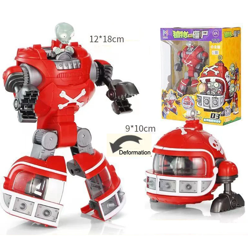 Variant: 2609 Battle Armor