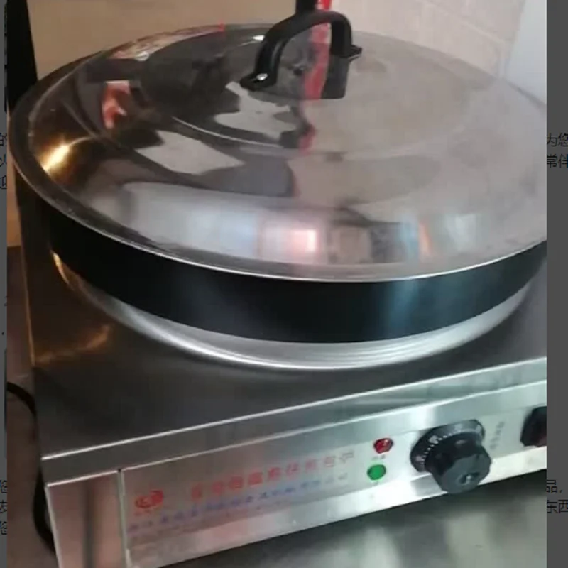 220V Electric Dumpling Frying Pot Fried Buns Machine Fried Gyoza Griddle Crepe Pancake Dumpling Fryer Cooker