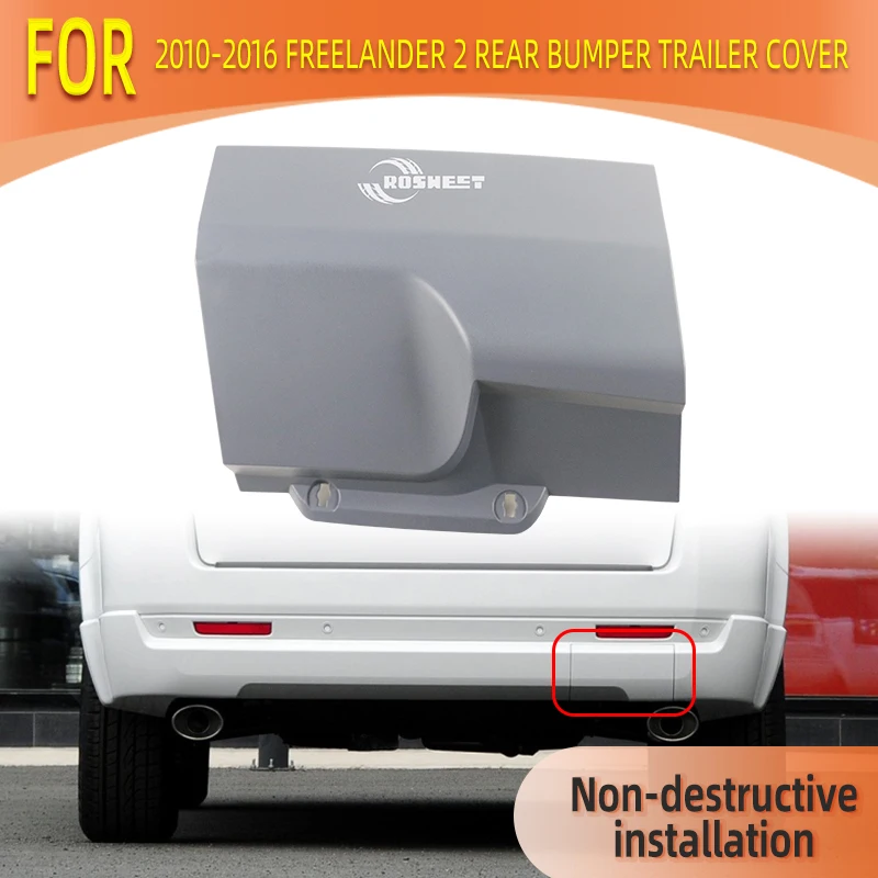 

Rear Bumper Board Protector Guard For Land Rover Freelander 2 Accessories 2010-2016 L359 Car Rear Bumper Trailer Cover LR002783