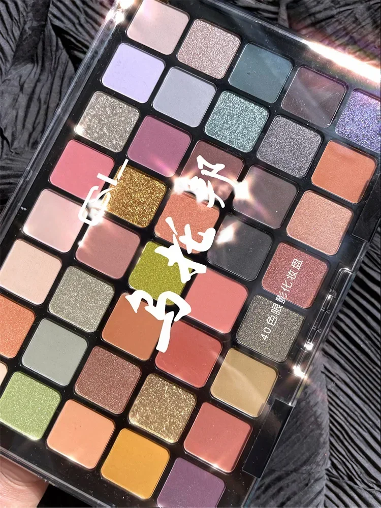 

Original Wutuobang 40 Color Eyeshadow Palette Pearlescent Glitter Shimmer Eye Shadow Females Makeup Rare Cosmetics Beauty