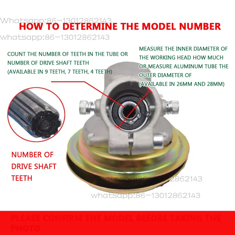 Hedge shears, lawn mower modification accessories, harvester working head, lawn mower, garden tool spare parts