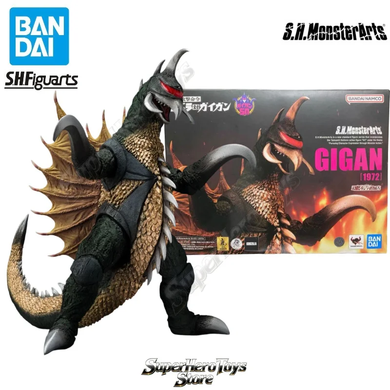 In Stock Bandai SHM Godzilla VS Gigan 1972 Earth Attack Order Anime King Ghidorah Anguiras Action Figure Monster Collectible