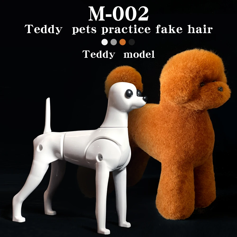 Teddy dog pet professional beauty simulation wig model practice special skeleton environmentally friendly PE material scissors