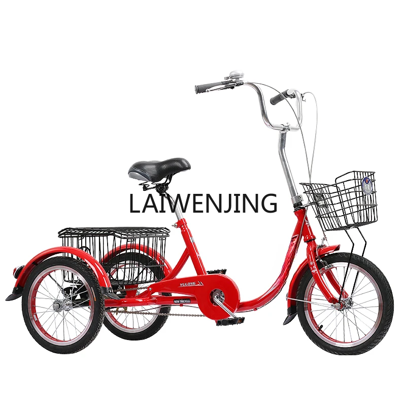 

HLZ elderly pedal tricycle adult recreational scooter